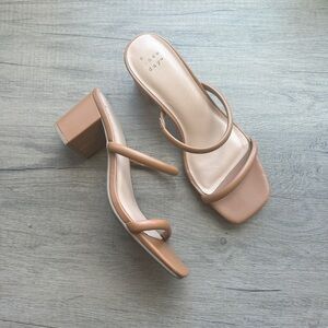 Tan A New Day Sandals